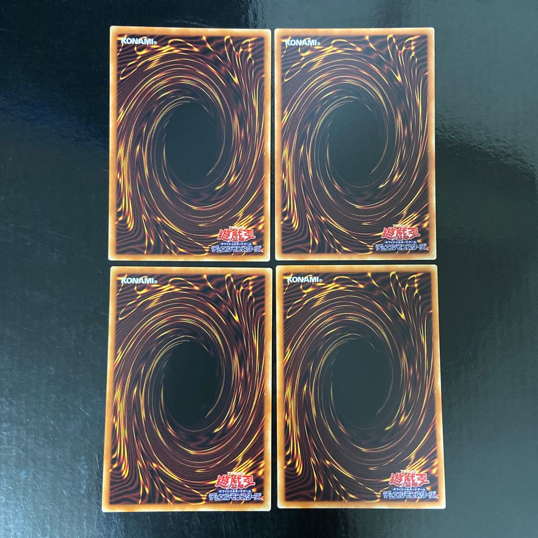 極星宝スヴァリン ノーマル JP074 4枚セット