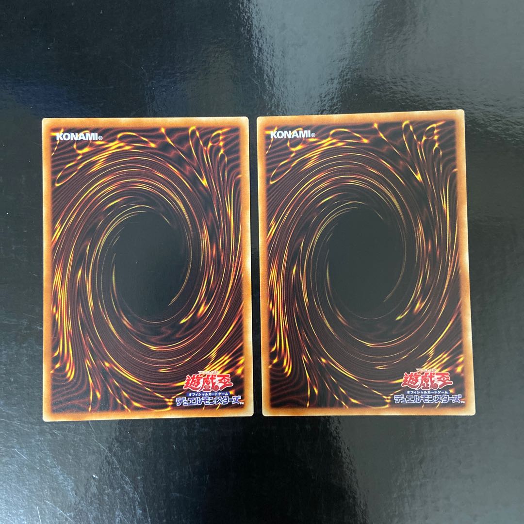 Solemn Strike Normal JP044 Set of 2