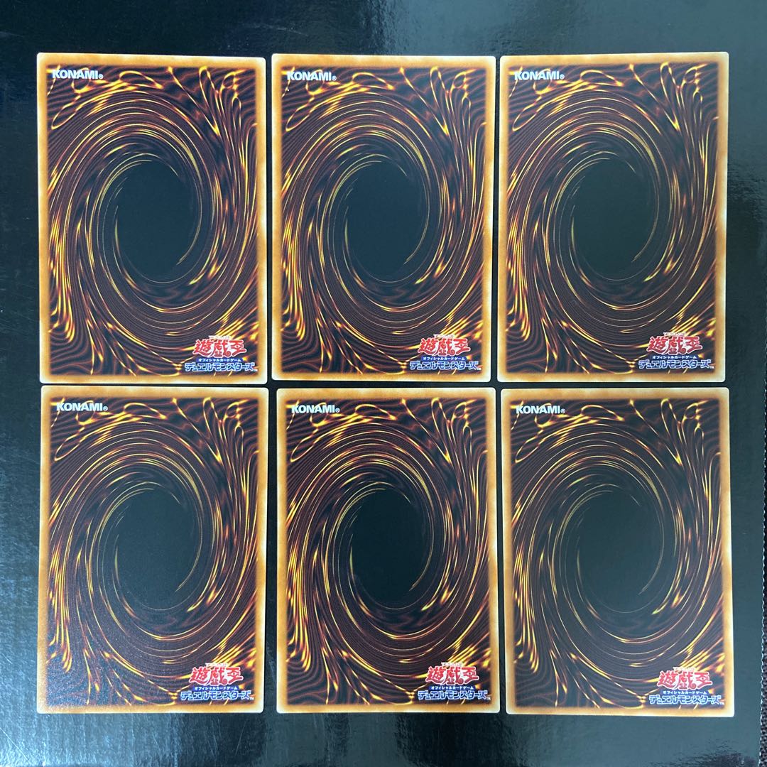 Pennant of Revolution Rare JP026 Set of 6