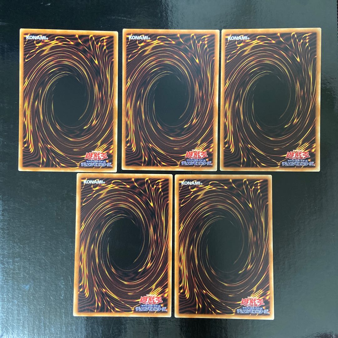 Haunter Rick or Treat Normal JP076 Set of 5