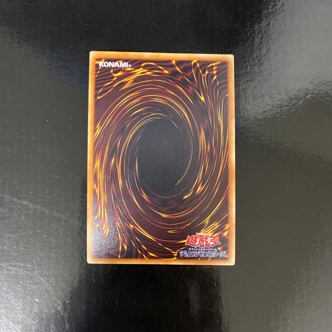 Psychic Mage Swordsman - Black Paladin Gold Rare JP007