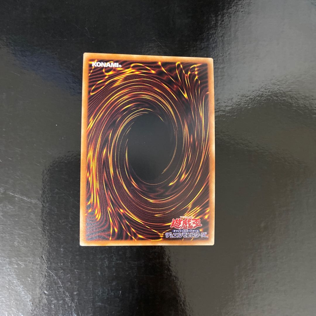 Wake Up Your E・HERO Super Rare JP012