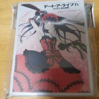 クルミスリーブ