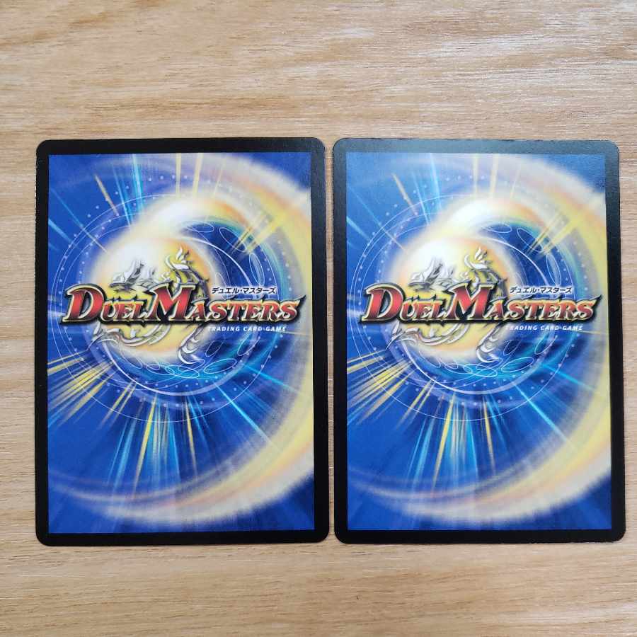 Spirit Dragon of Oil Hall Oilmane SR S1/S8