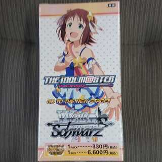 WS アニメ THE IDOLM@STER 1BOX 未開封