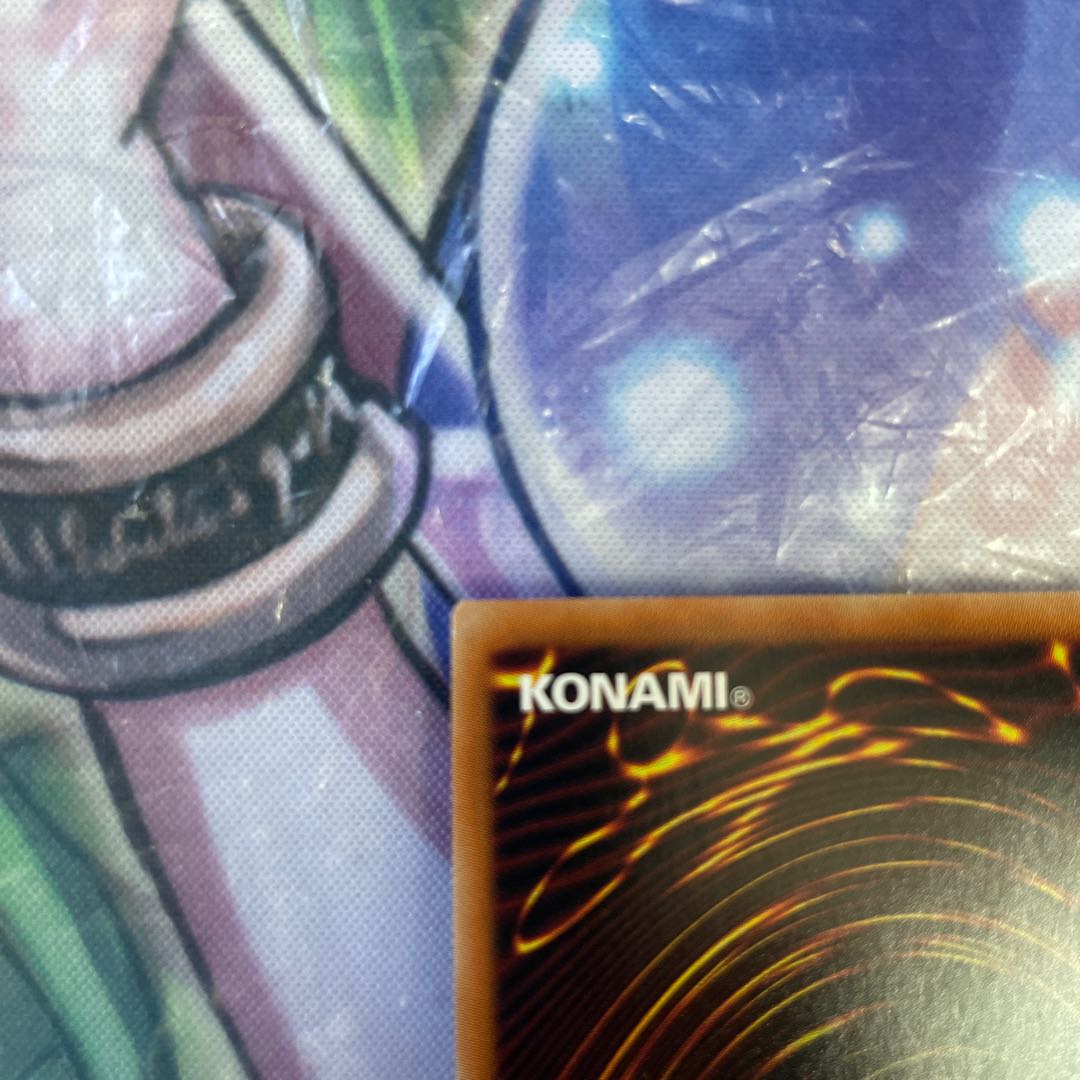 Ancient Chant Secret Rare JP004