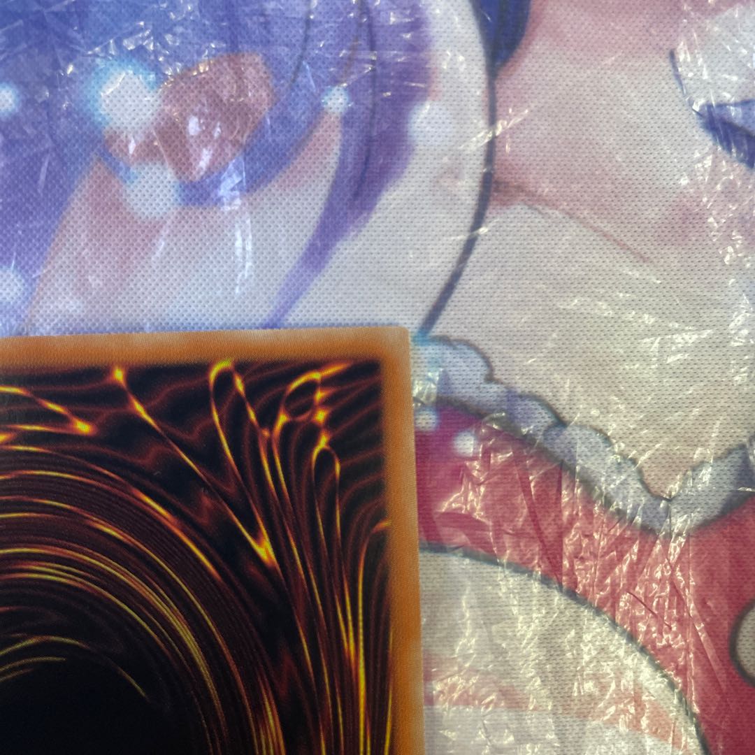 Ancient Chant Secret Rare JP004