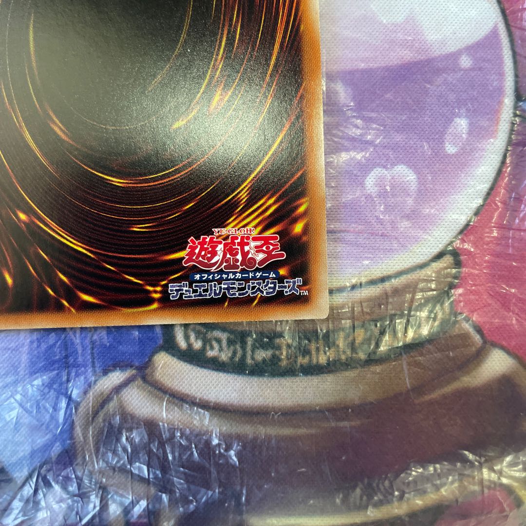 Ancient Chant Secret Rare JP004