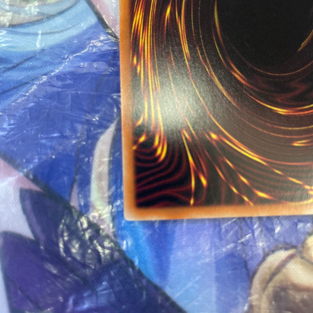 Ancient Chant Secret Rare JP004