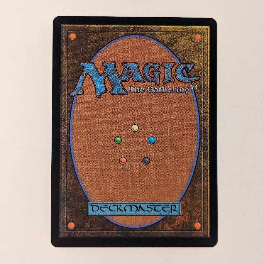 Bind of force lines [Japanese].