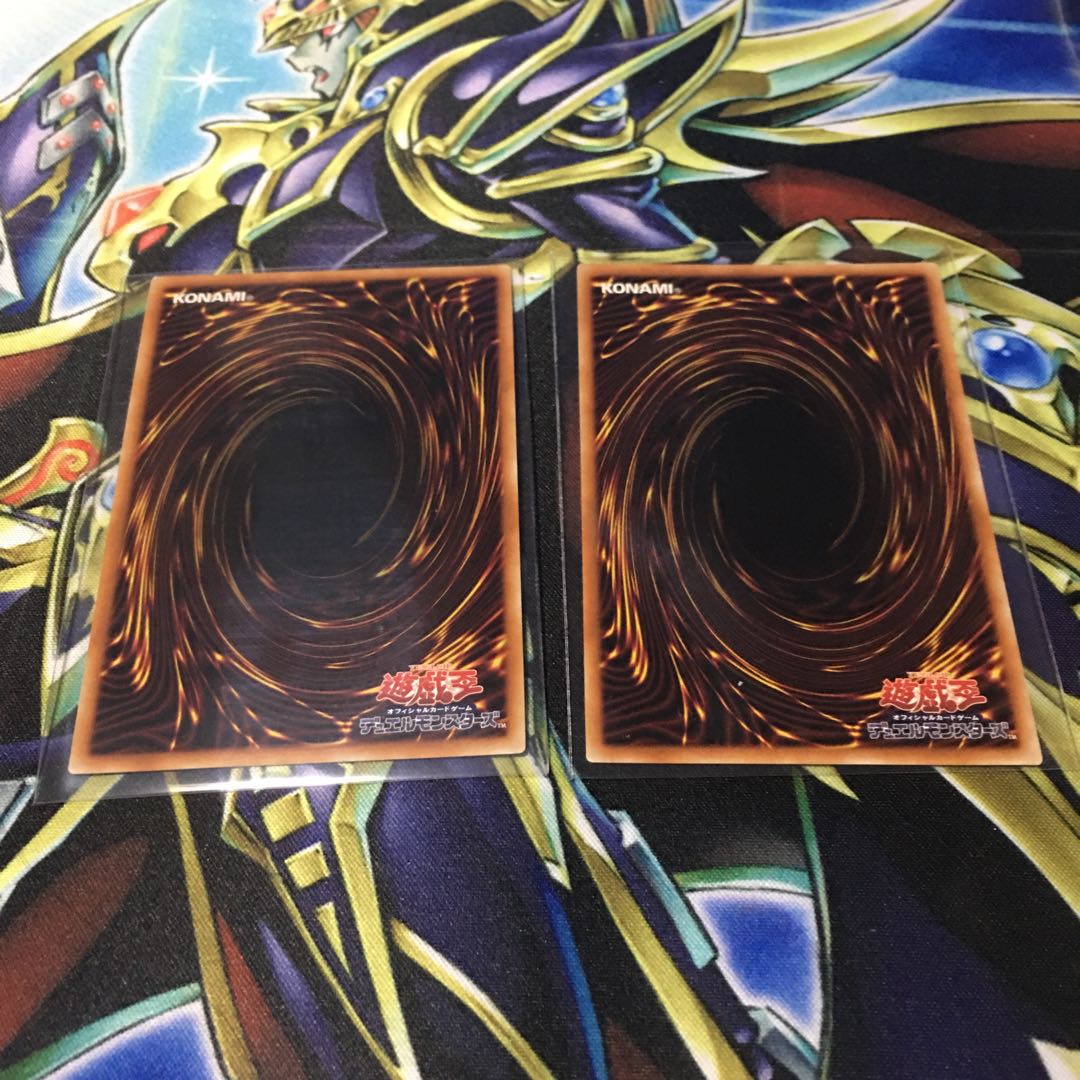 *Discounts are available for purchases of two or more items* Called by the Grave Normal JP065 FLOD