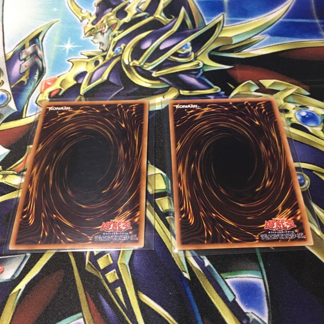 *Discounts available with purchase of 2 or more items* Pot of Prosperity Super Rare JP065 BLVO 2 copies