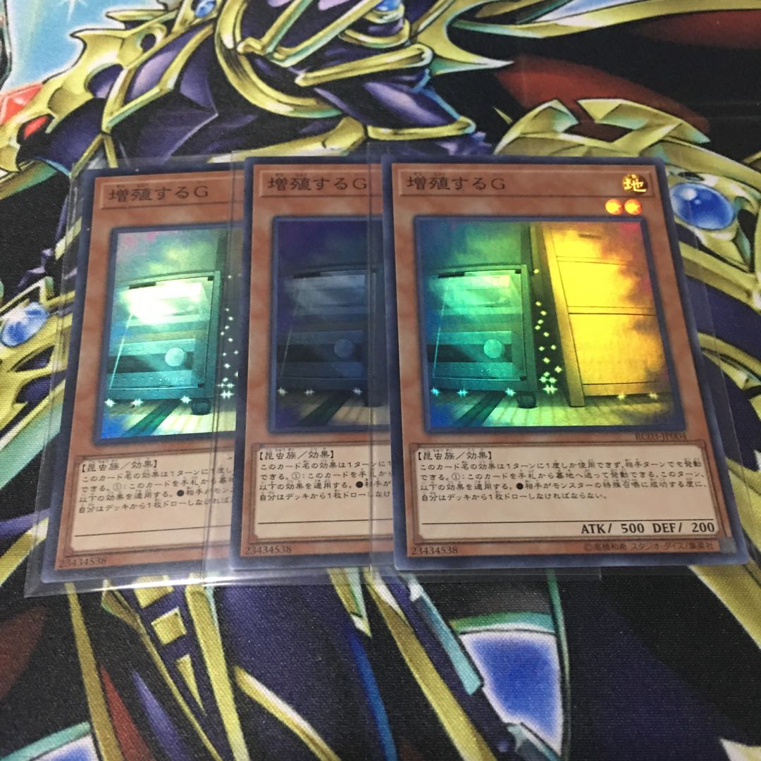 Maxx "C" Super Rare JP004 3 copies *Discounts available when purchasing 2 or more items*.