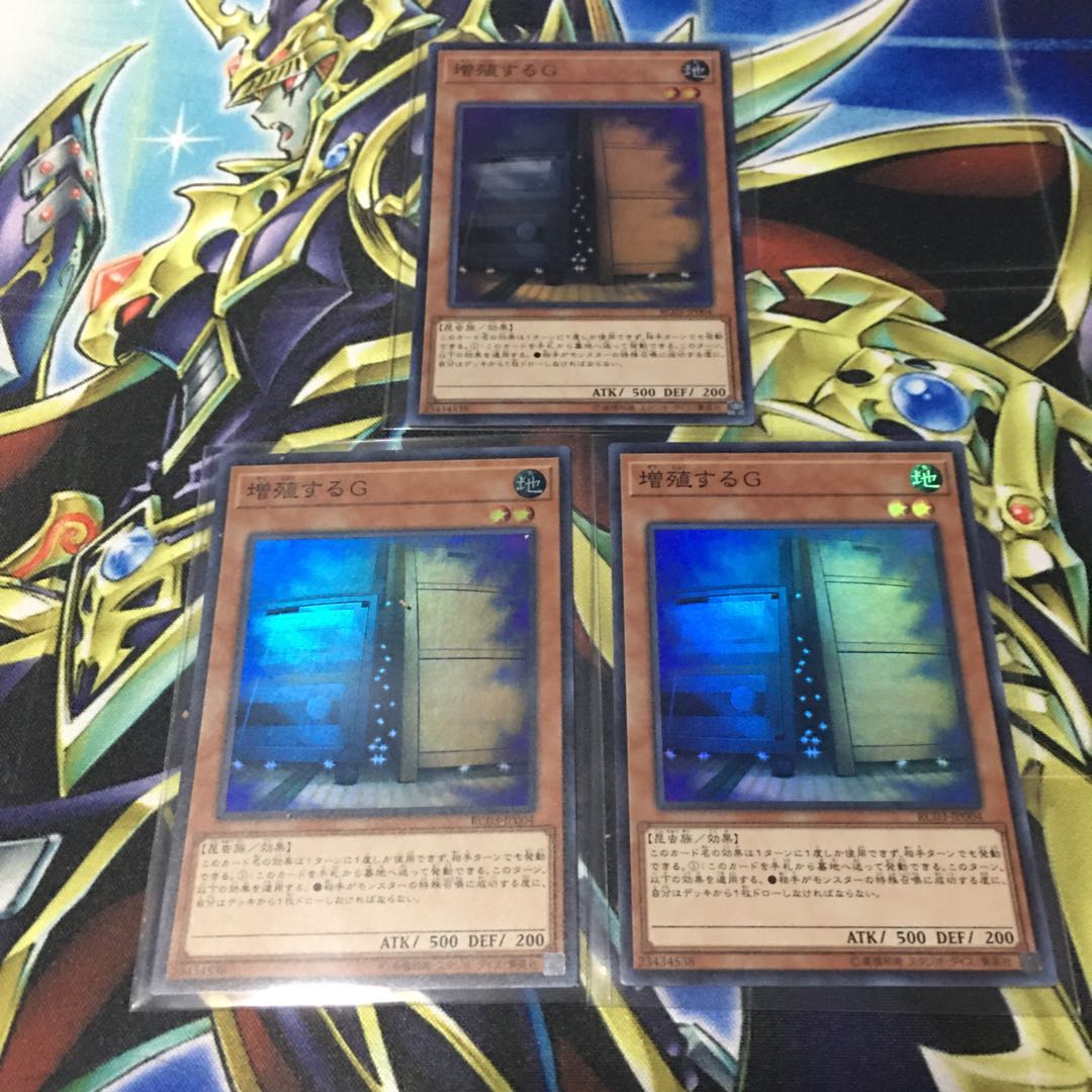 Maxx "C" Super Rare JP004 3 copies *Discounts available when purchasing 2 or more items*.