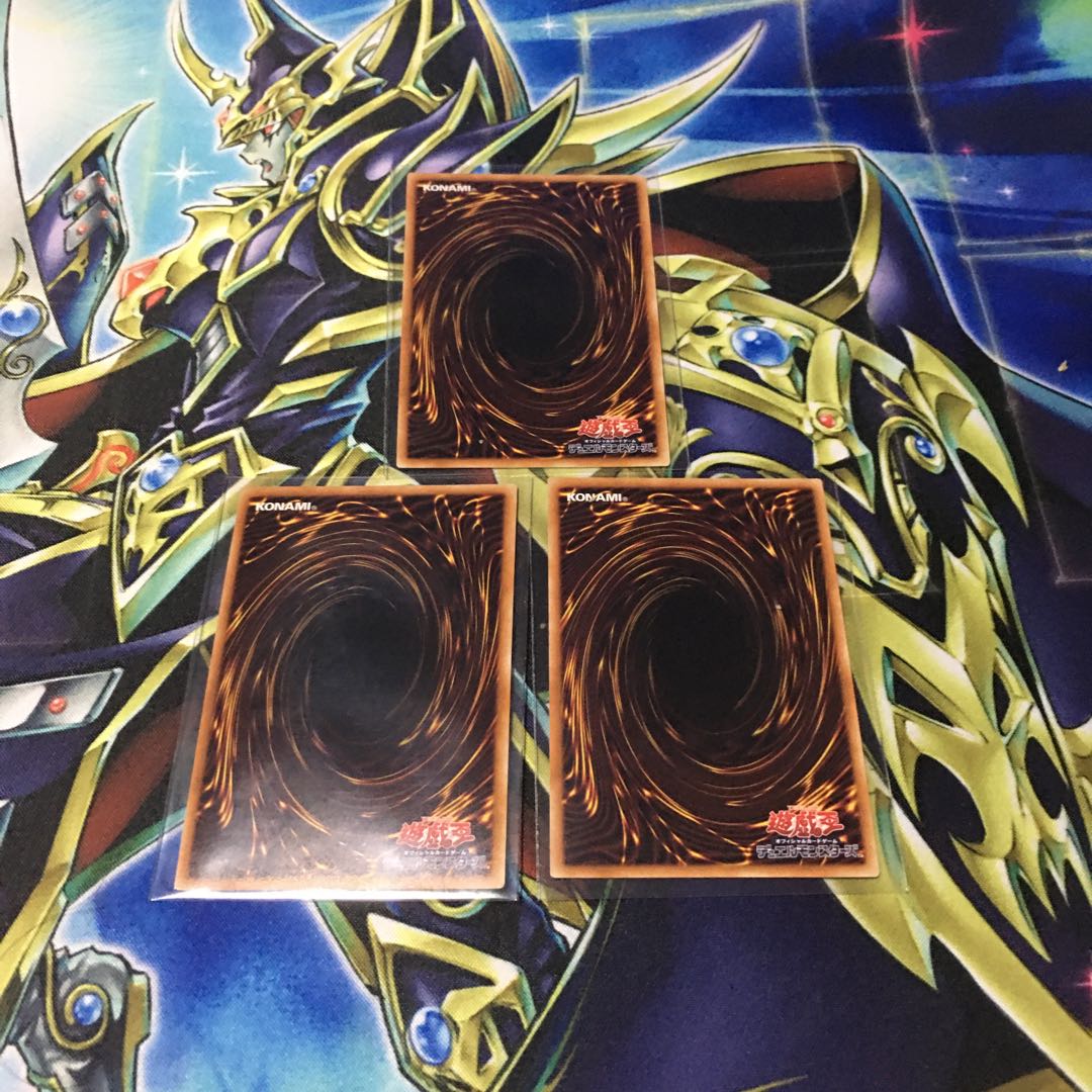 Maxx "C" Super Rare JP004 3 copies *Discounts available when purchasing 2 or more items*.