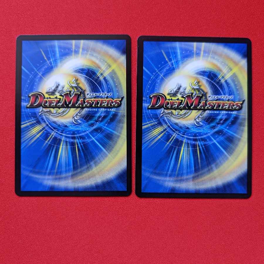 Summit of "no moon" $Suzak$ SR 8/130 2 copies