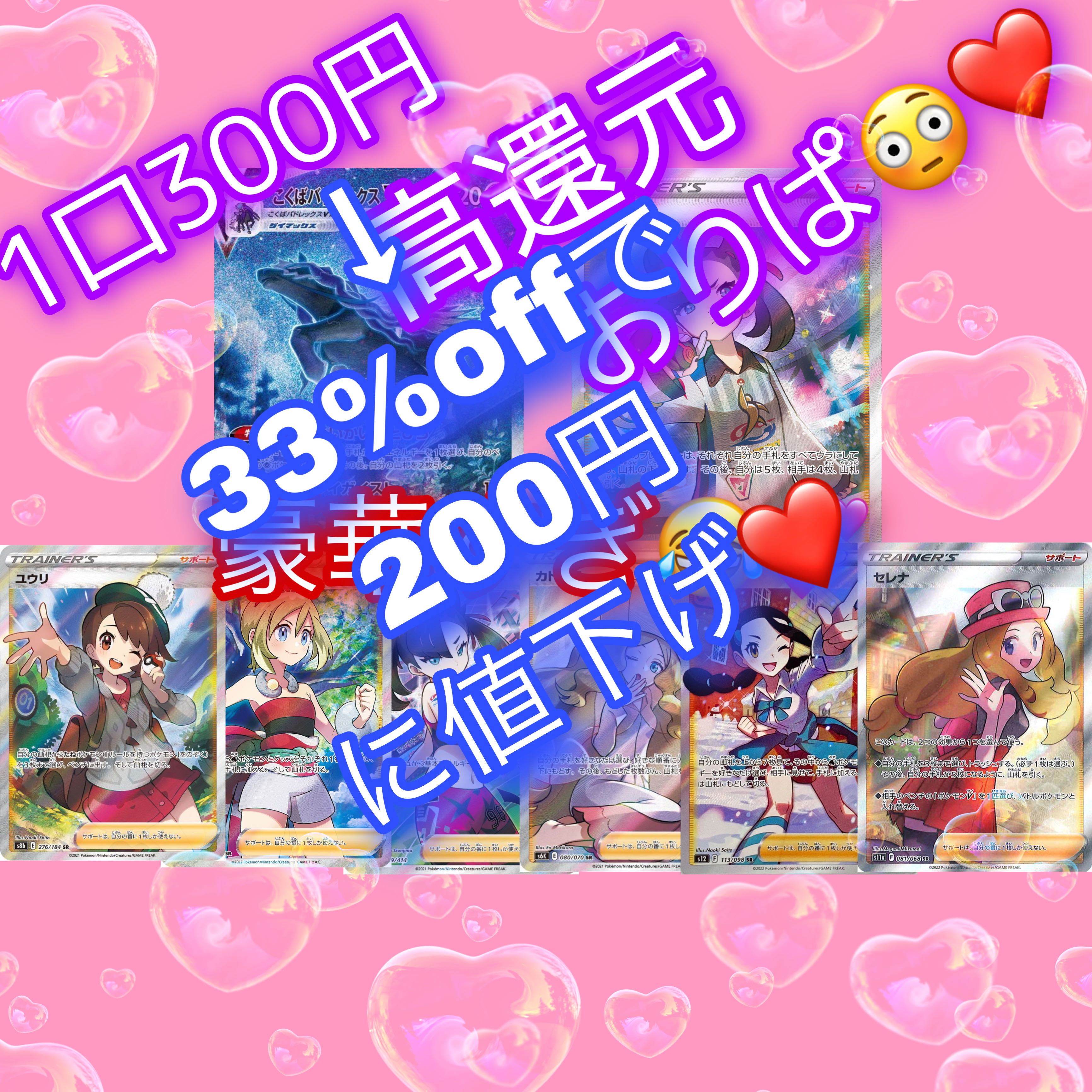 Thank you for the ♡♡♡♡♡♡♡♡♡♡♡♡♡♡♡♡♡♡♡♡♡♡♡♡♡♡♡♡♡♡♡♡♡♡♡♡♡♡♡♡♡♡♡♡"