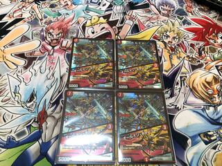 R.S.F.K.｜All-in Charger VR 30/130