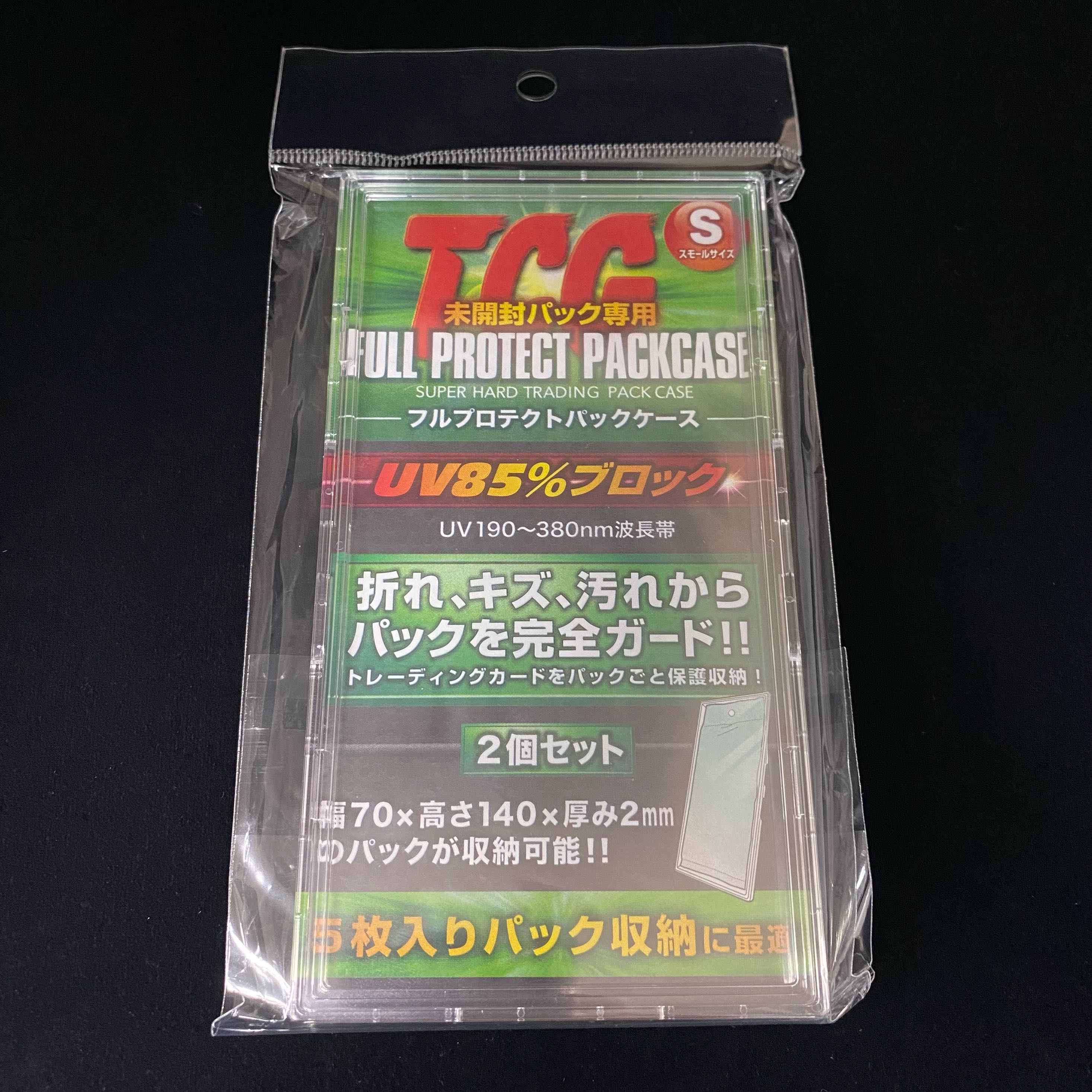 Set of 5] Trekkie Full Pro Tektopack Case S Size 2pcs.