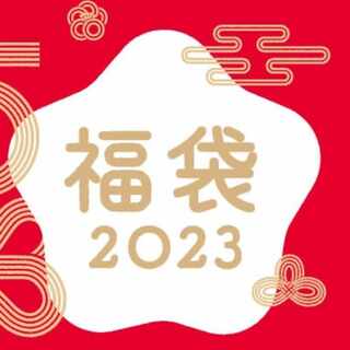 【人気商品】デュエマ3000円福袋 1枚