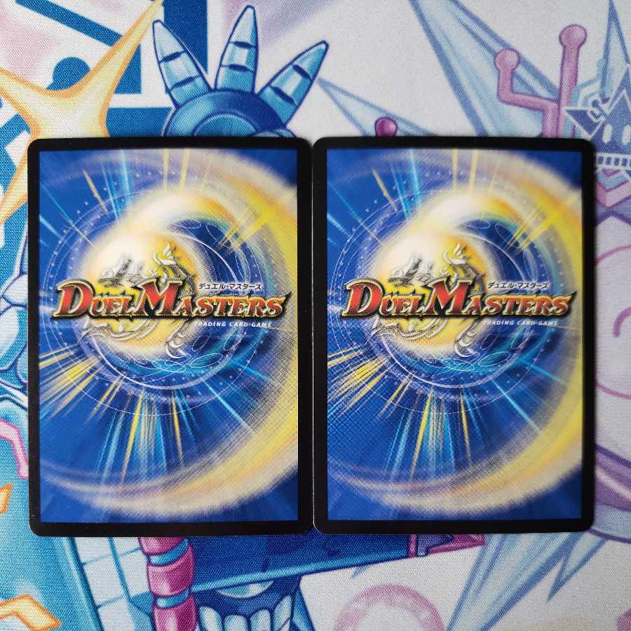 Infel Star Tree VR 7/76