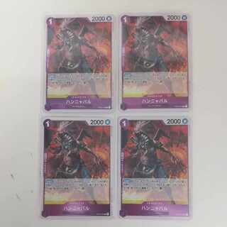 One Piece Card: Hanyabal 4 cards OP02-083