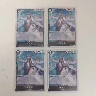 ワンピースカード センゴク4枚 OP02-103