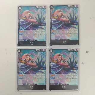 ワンピースカード ヒナ4枚 OP02-110