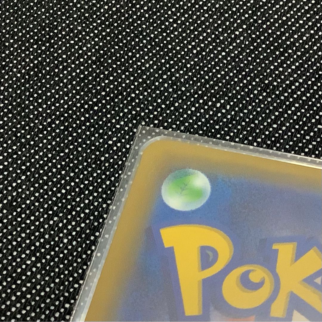 Out of print! EspeonGX PROMO 124/SM-P Complete beauty psa10Psychic in the thick of the action!