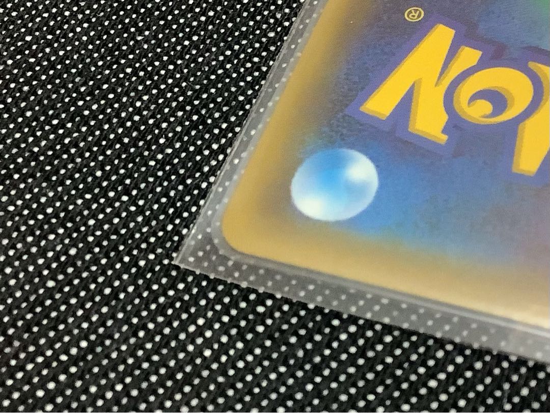 Out of print! EspeonGX PROMO 124/SM-P Complete beauty psa10Psychic in the thick of the action!