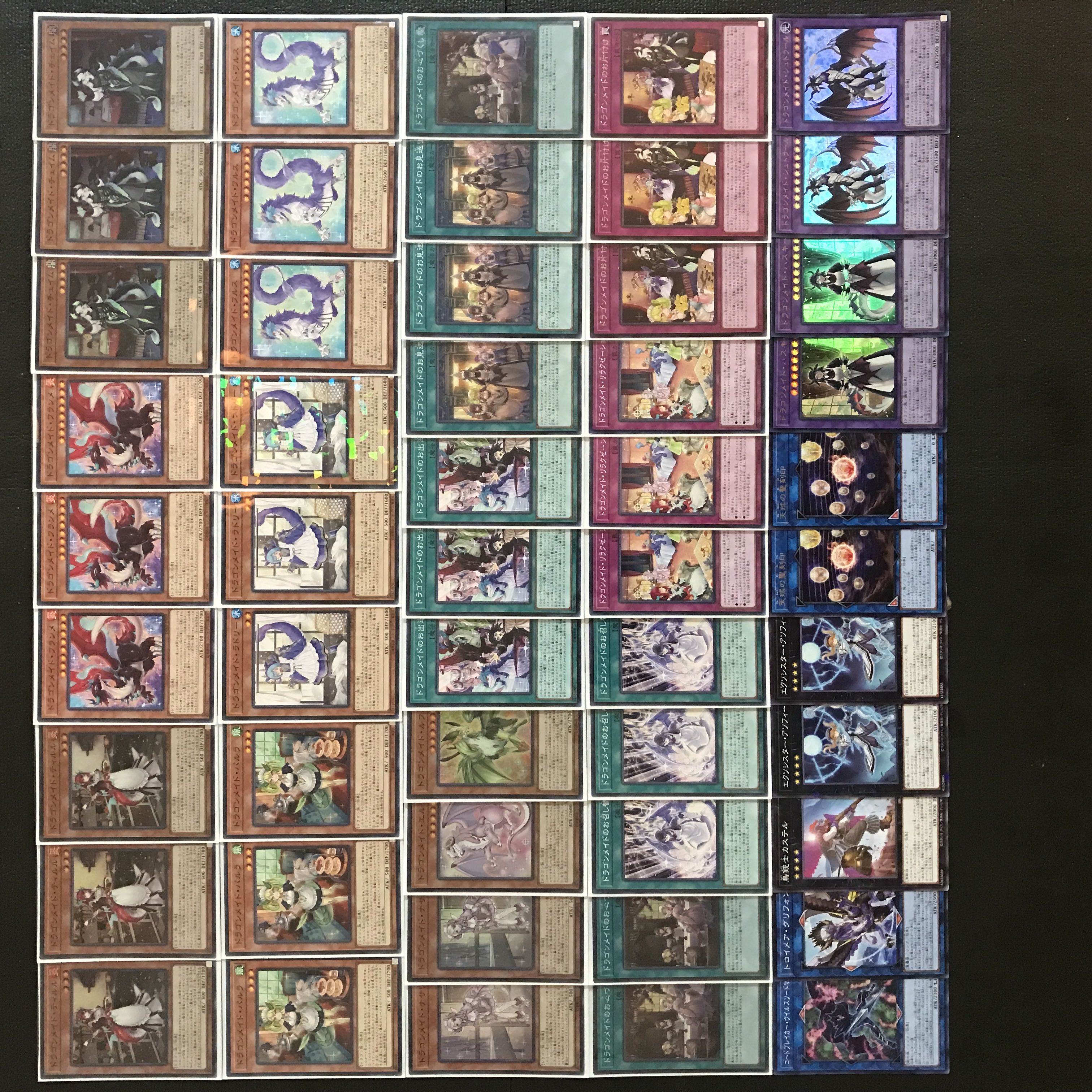 Yu-Gi-Oh [Psychic Authentic Construction! 40 Dragon Rosaad Decks