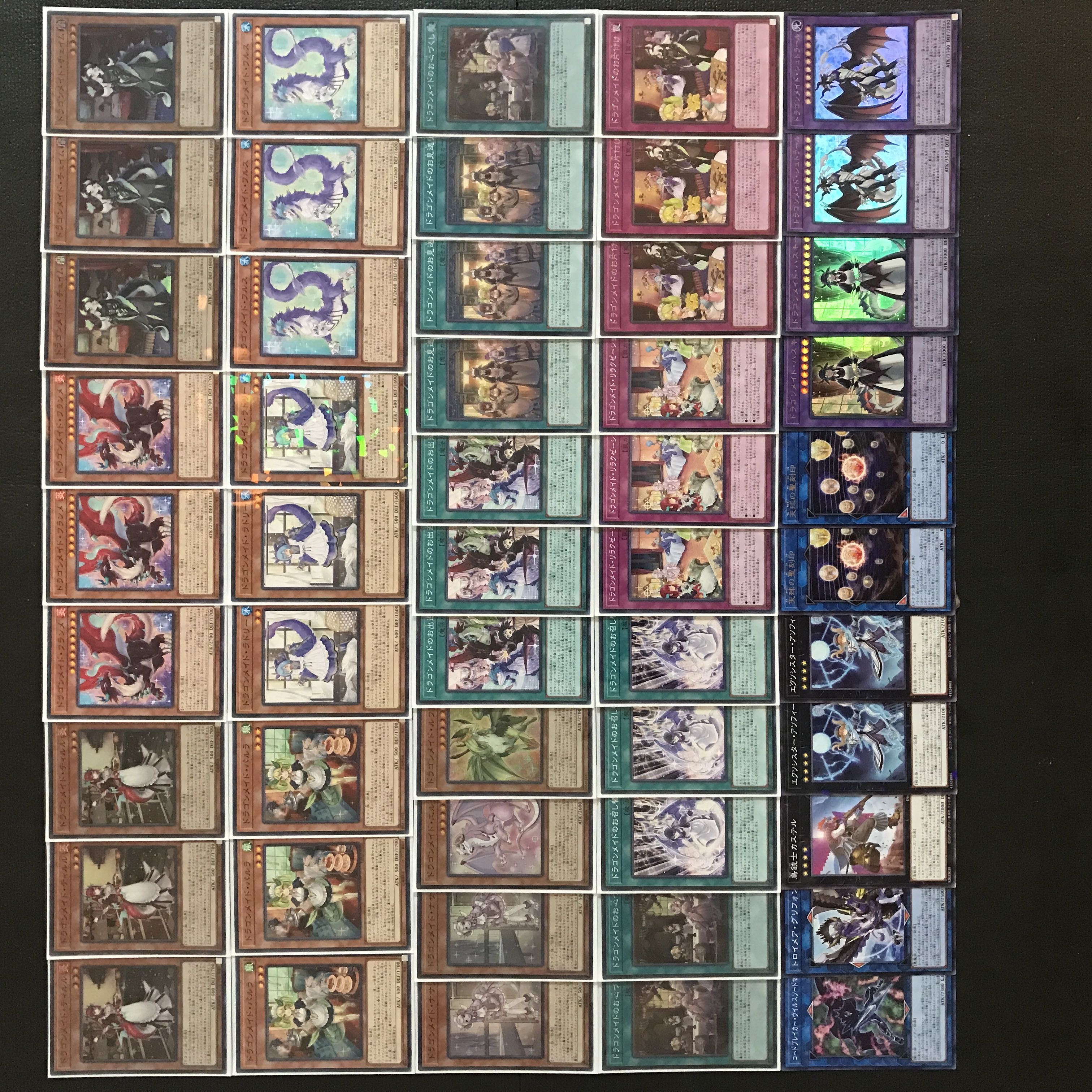 Yu-Gi-Oh [Psychic Authentic Construction! 40 Dragon Rosaad Decks