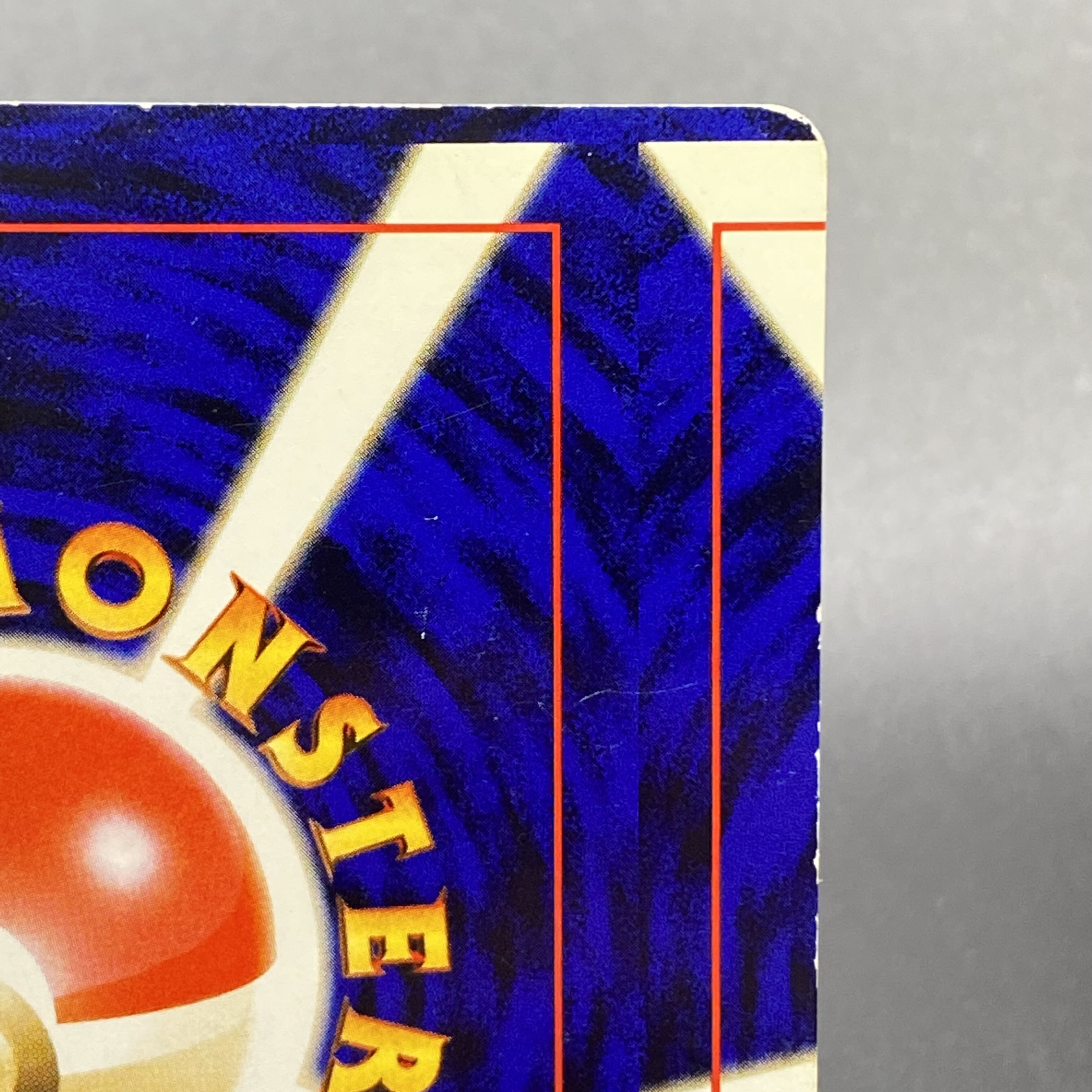 Basic FireEnergy (Error)