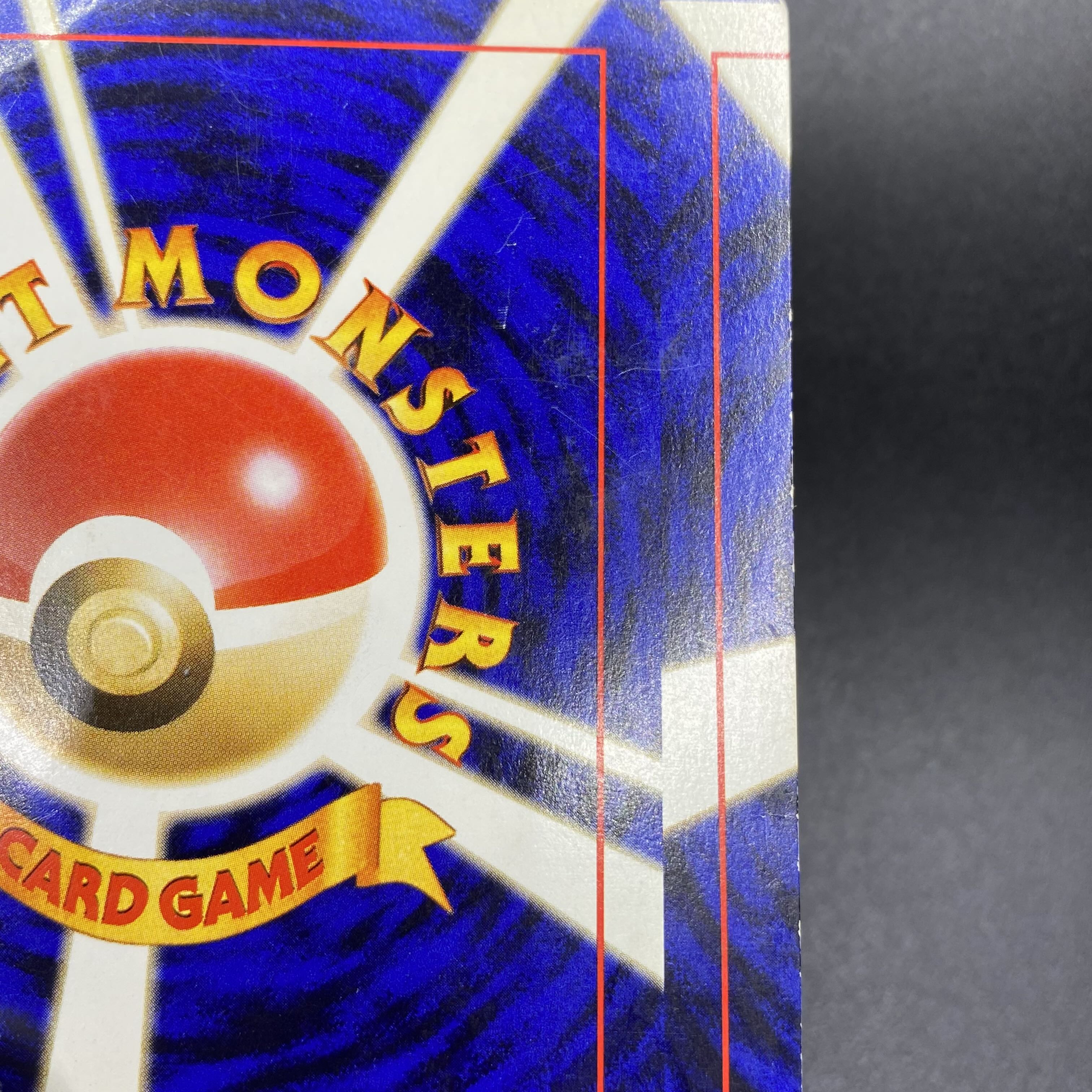 Basic FireEnergy (Error)