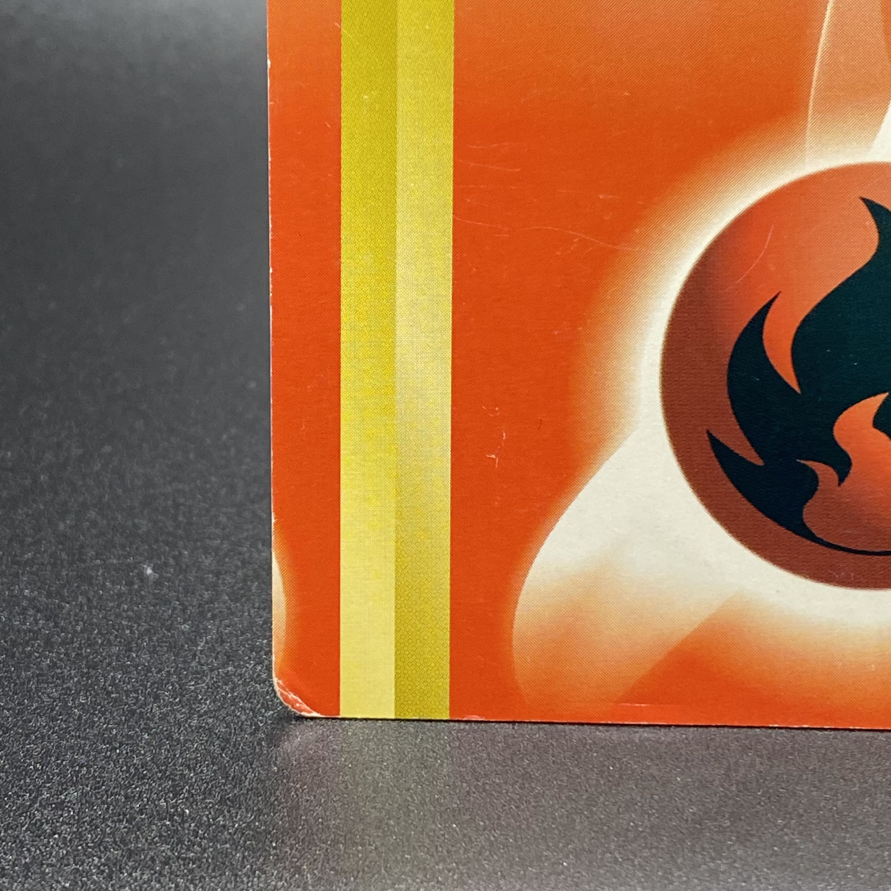 Basic FireEnergy (Error)