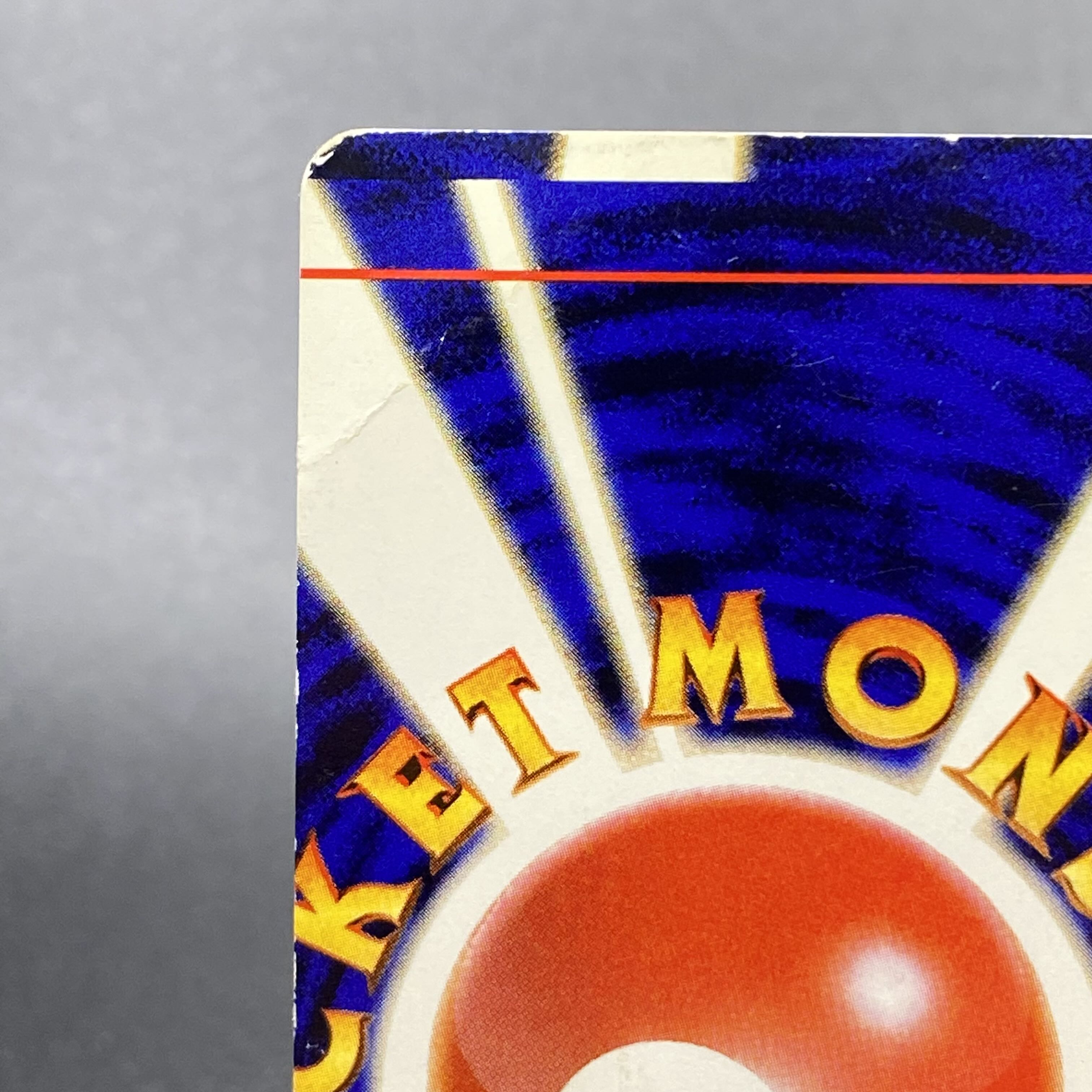 Basic FireEnergy (Error)