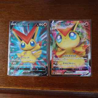 VictiniV SR 072/070 etc.