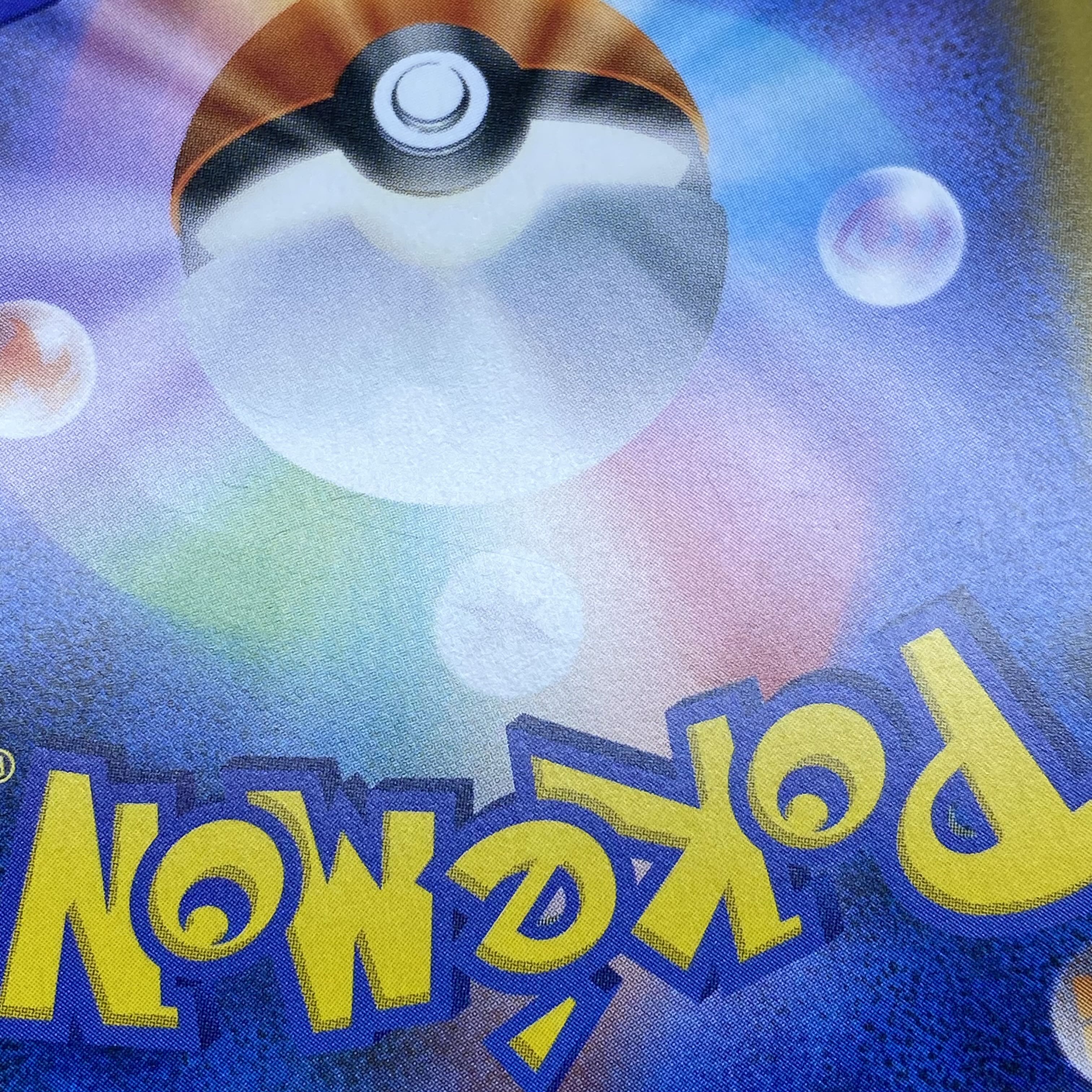 ラティアス&ラティオスGX SR SA 105/095