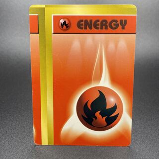 Basic FireEnergy (error) old back
