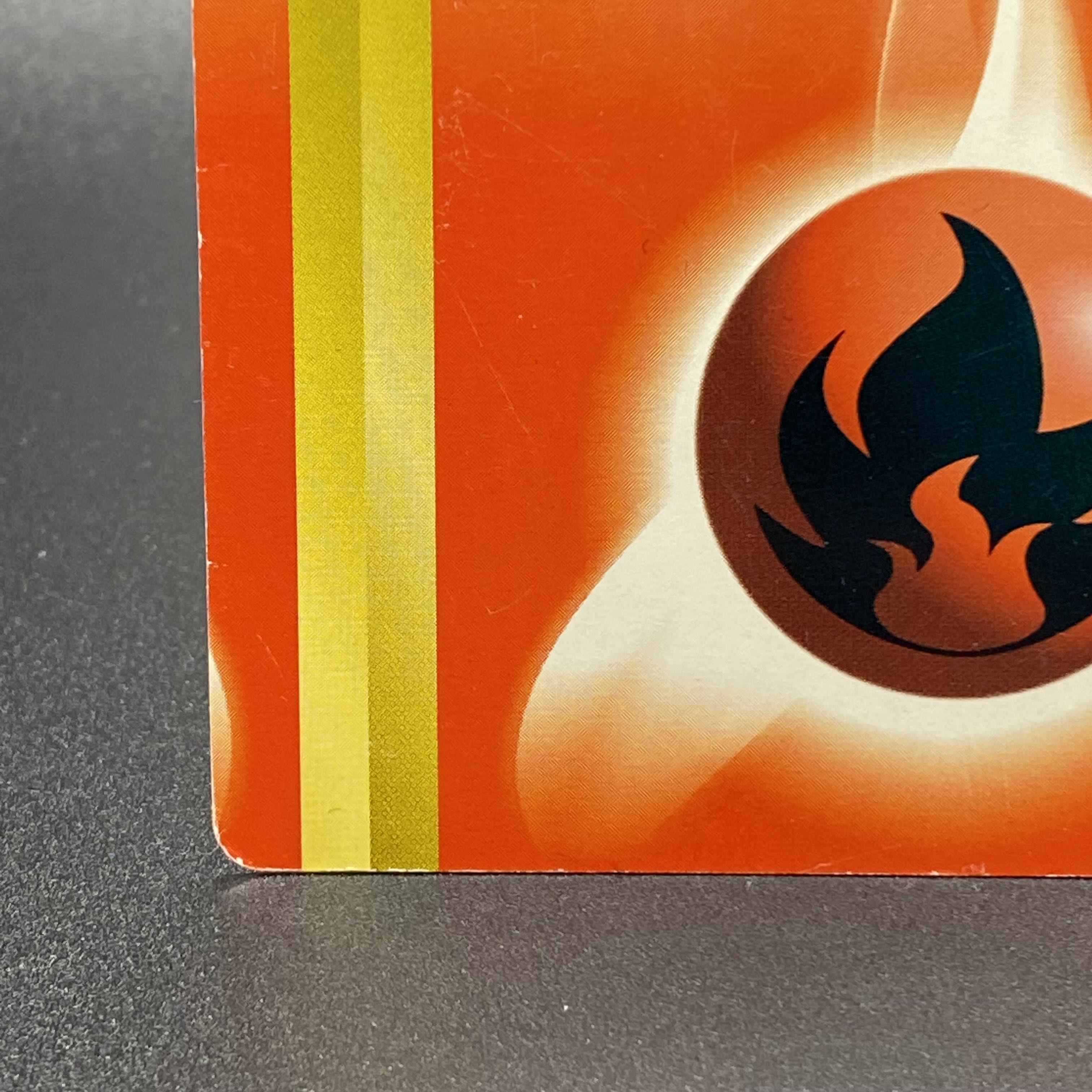 Basic FireEnergy (error) old back