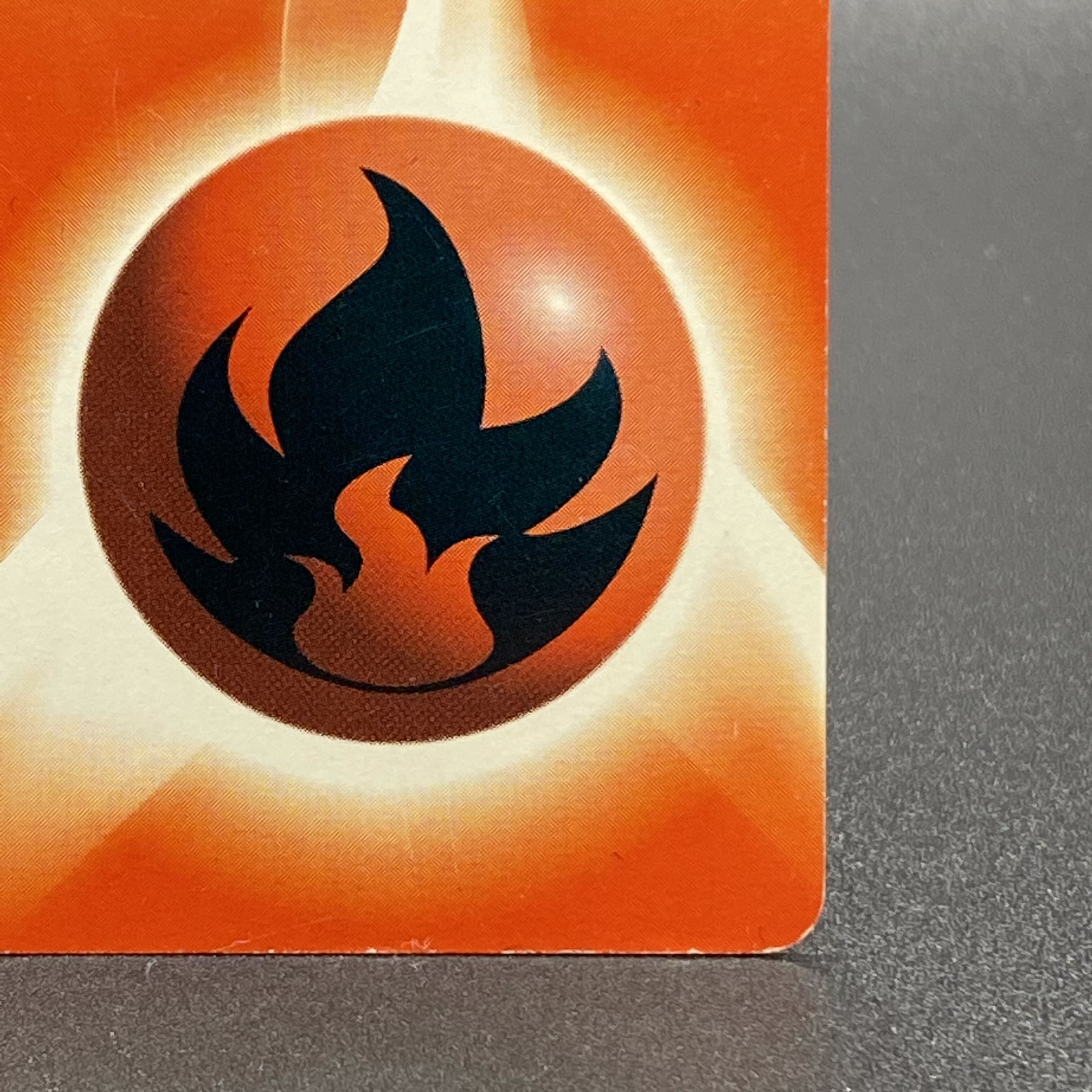 Basic FireEnergy (error) old back