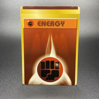 基本闘エネルギー（エラー）旧裏