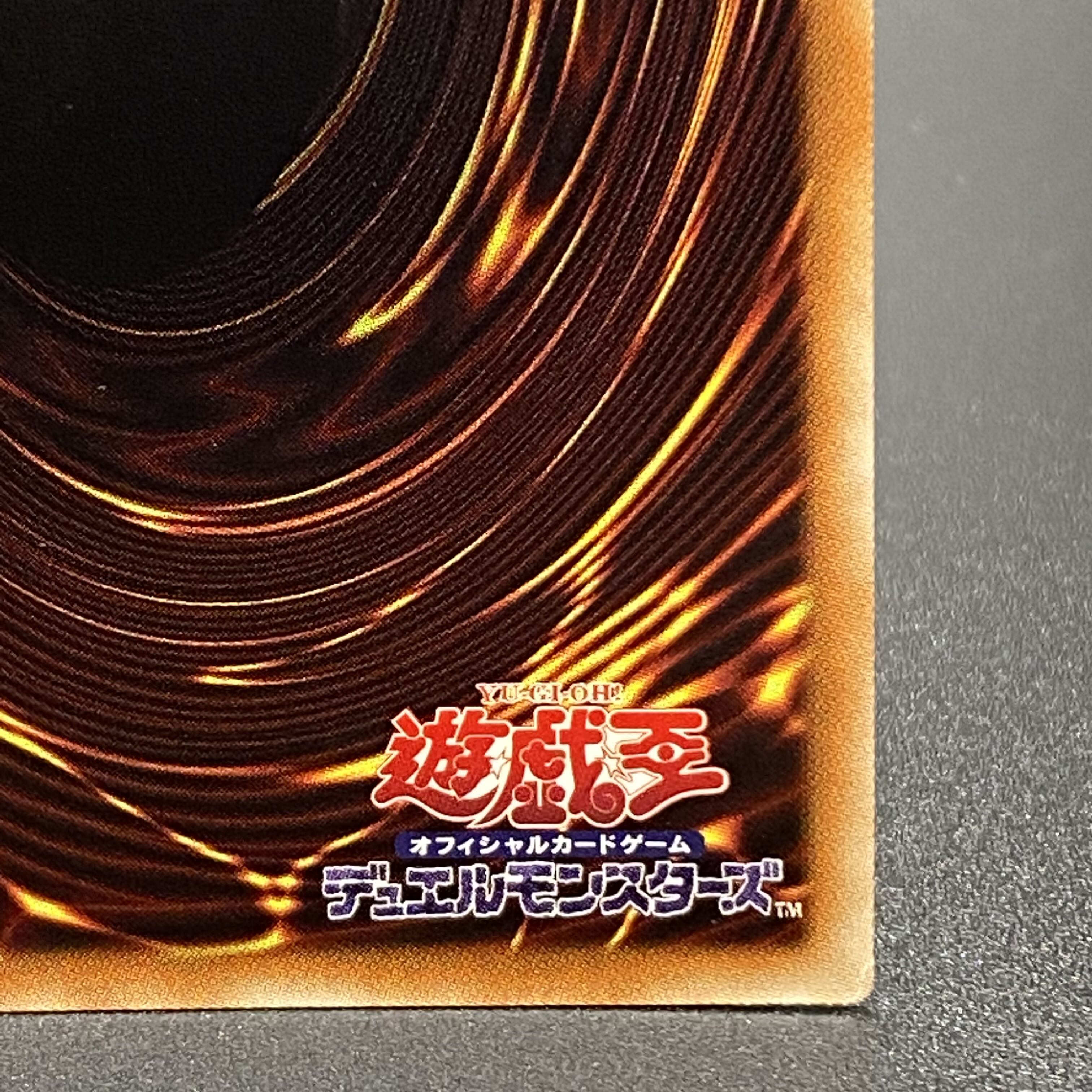 Sentouhime-Rei 20th Secret Rare 20CP-JPC02