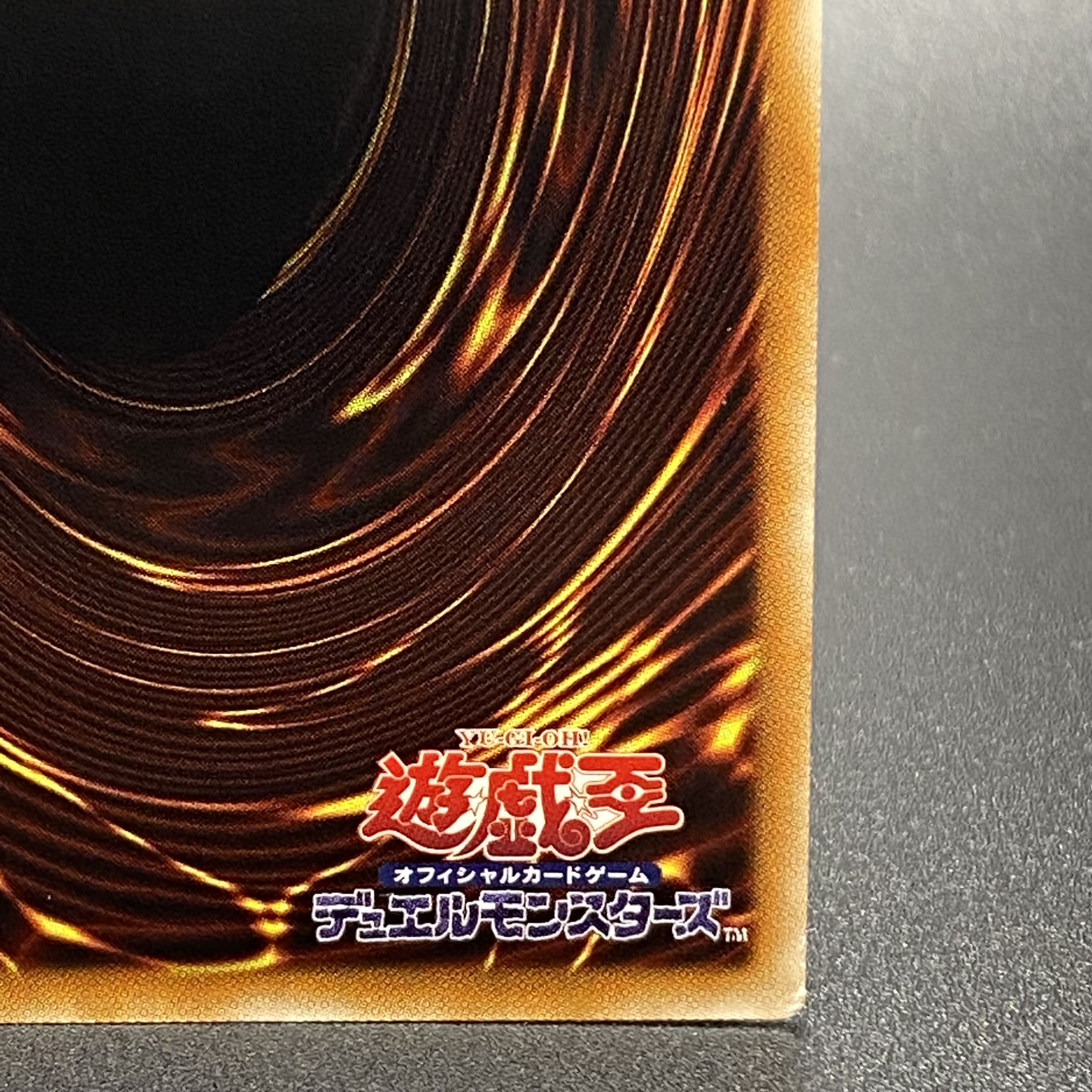 Sentouhime-Shizuku 20th Secret Rare 20CP-JPT10