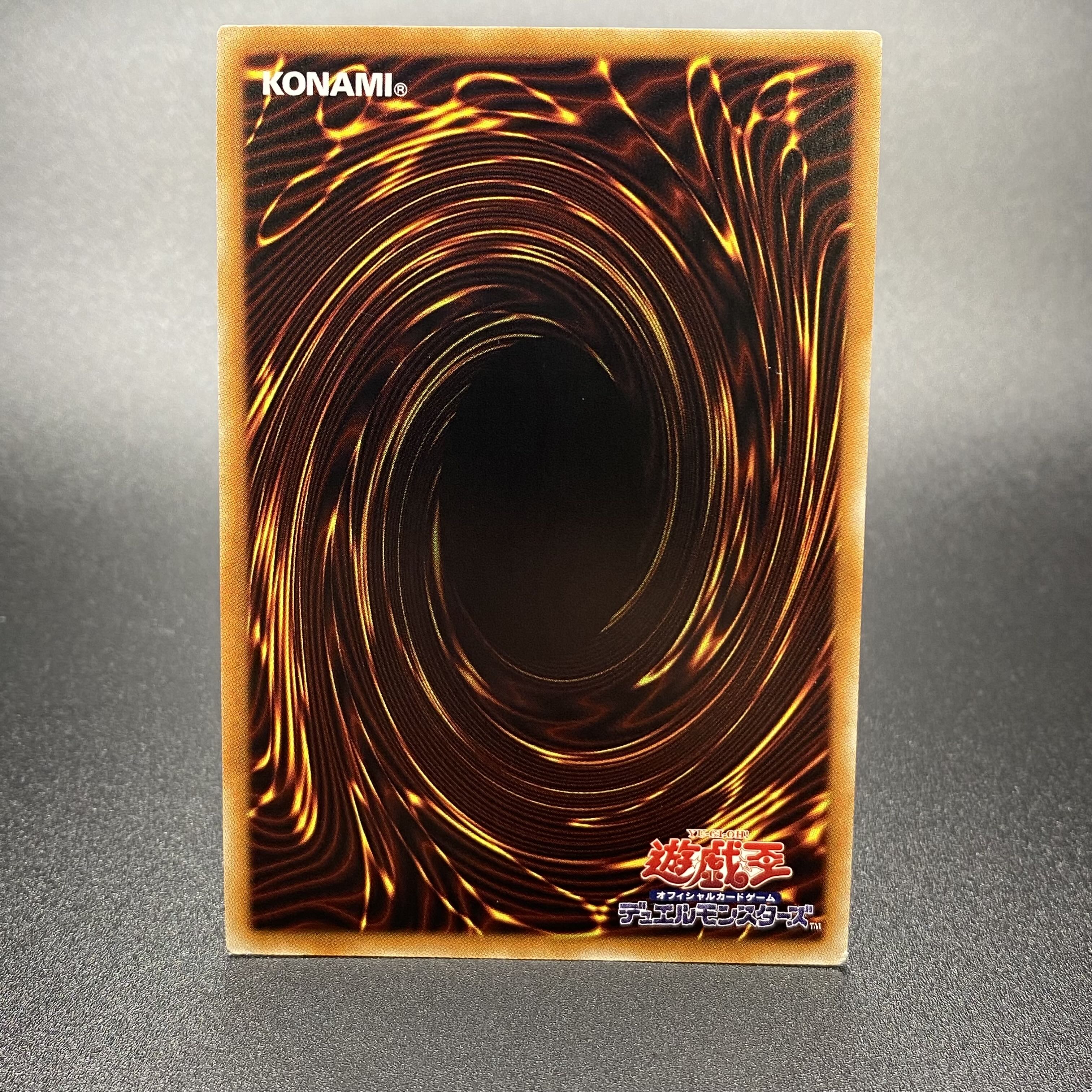 Sentouhime-Shizuku 20th Secret Rare 20CP-JPT10