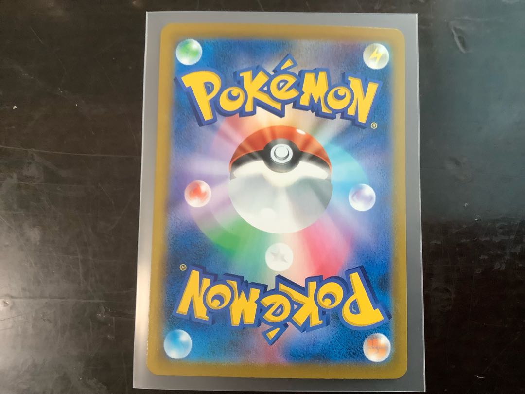 Charizard CHR 187/184 Zekromchr