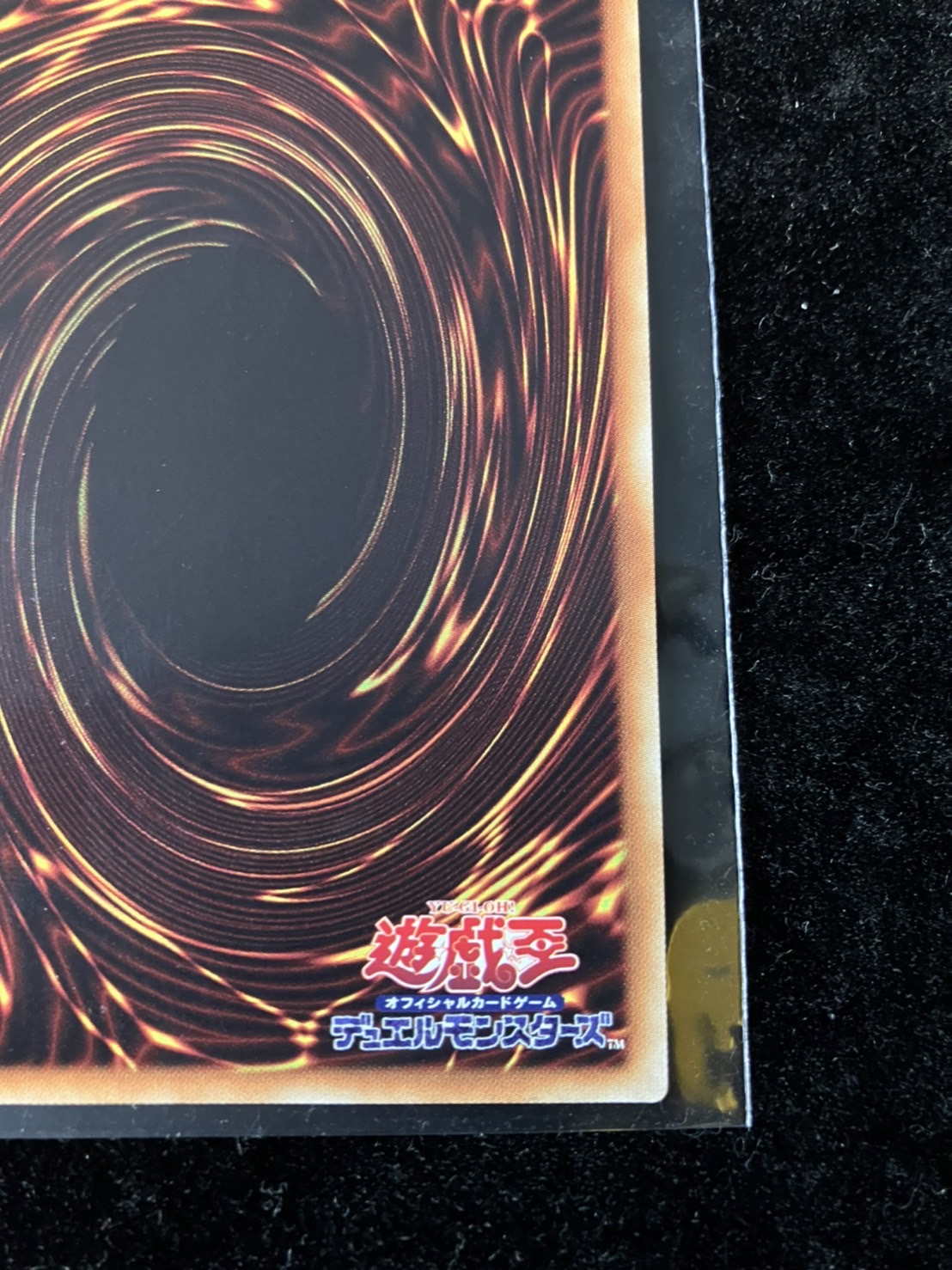 [Condition A-] Hiita the Fire Charmer, Ablaze [20th Secret] {SAST-JP0...