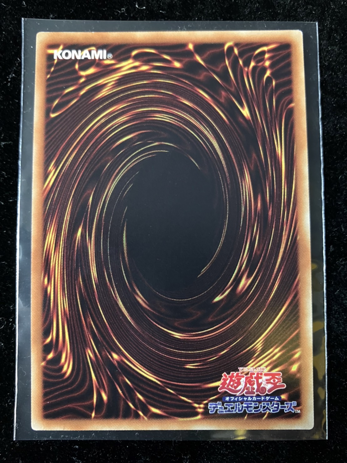 [Condition A-] Hiita the Fire Charmer, Ablaze [20th Secret] {SAST-JP0...