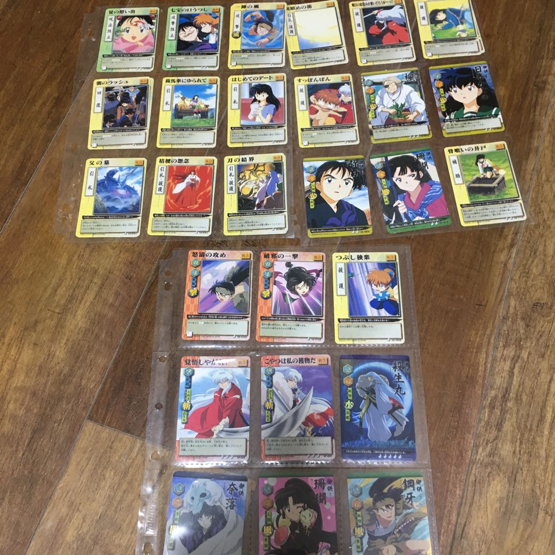 巫法札合戦 犬夜叉