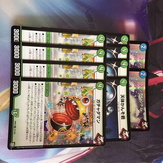 Gachadaman (member of India's merchant-and-farmer caste)